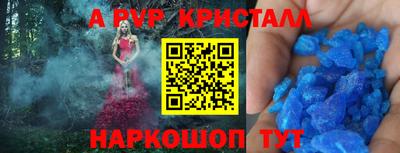 круглые Ликино-Дулёво