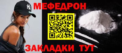 круглые Ликино-Дулёво