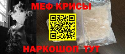 прущий лед Лесосибирск