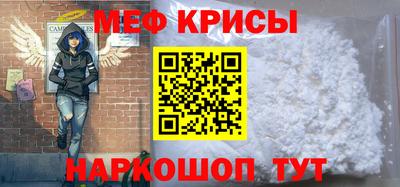 прущий лед Лесосибирск
