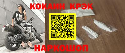 круглые Ликино-Дулёво