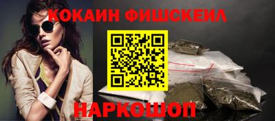 круглые Ликино-Дулёво
