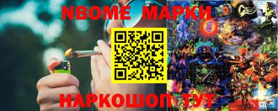 прущий лед Лесосибирск