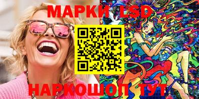 прущий лед Лесосибирск