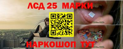круглые Ликино-Дулёво