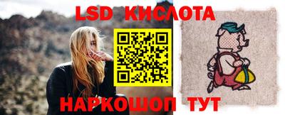 круглые Ликино-Дулёво