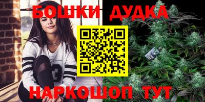 прущий лед Лесосибирск