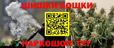 прущий лед Лесосибирск