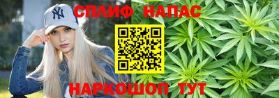 круглые Ликино-Дулёво