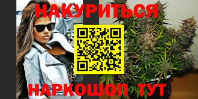 круглые Ликино-Дулёво