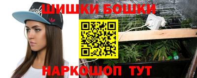 круглые Ликино-Дулёво