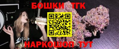 прущий лед Лесосибирск
