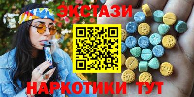 прущий лед Лесосибирск