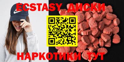 прущий лед Лесосибирск