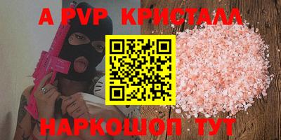 прущий лед Лесосибирск