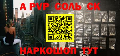 круглые Ликино-Дулёво