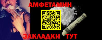 прущий лед Лесосибирск
