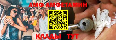 круглые Ликино-Дулёво