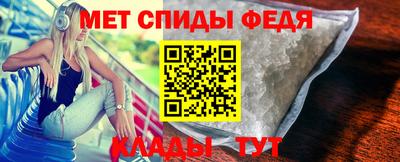 прущий лед Лесосибирск