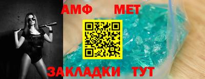 круглые Ликино-Дулёво