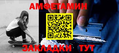 круглые Ликино-Дулёво